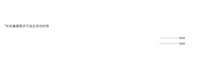 常備標準品-卡式電熱管